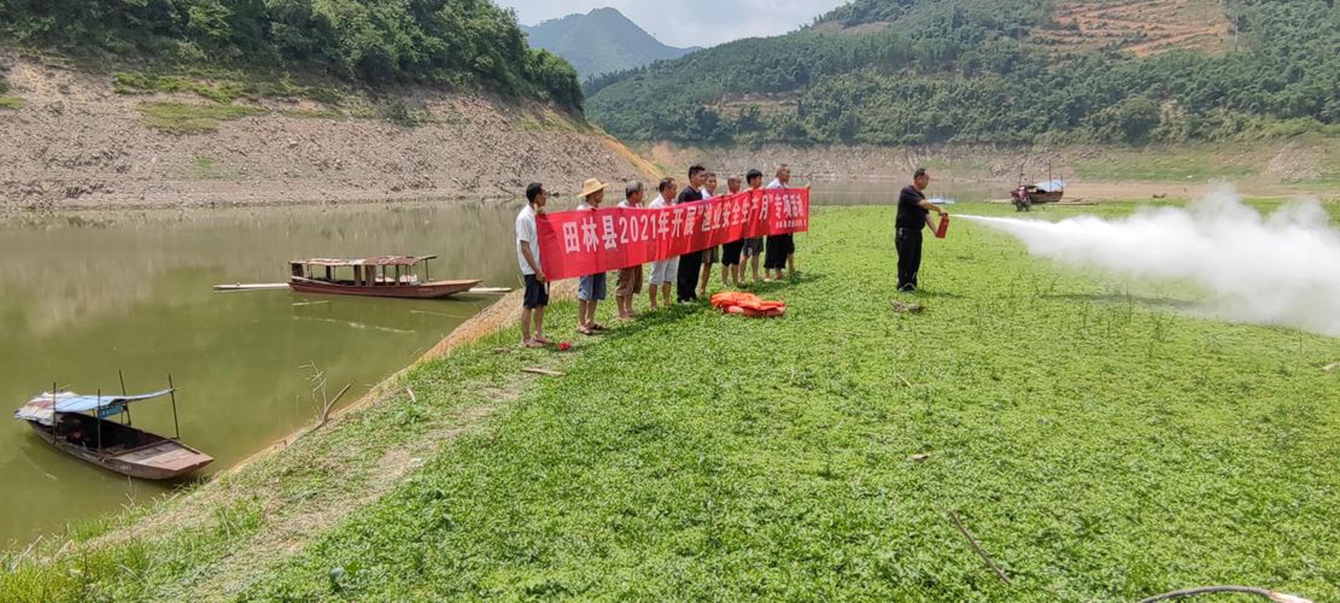 蓝网茶网